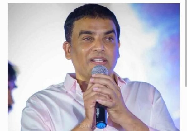 దిల్ రాజు