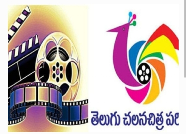 సినీ కార్మికుల కమిటీ