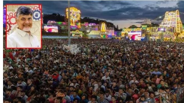/cm-chandra-babu-naidu-interesting-post-on-tirumala-brahmotsavam-479513
