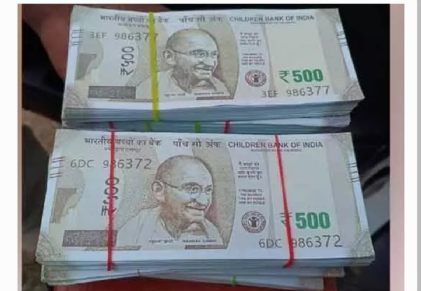 నకిలీ నోట్లు