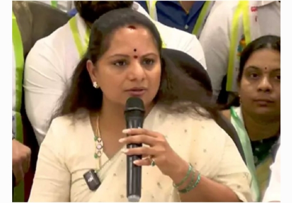 ఎమ్మెల్సీ కవిత