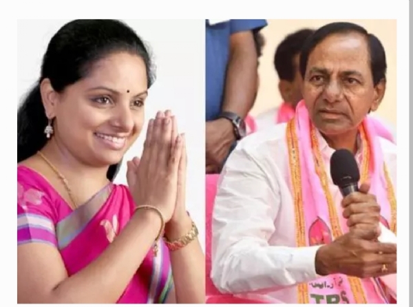 కవితకు షాక్