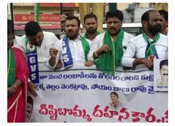 లంబాడీల సత్తా
