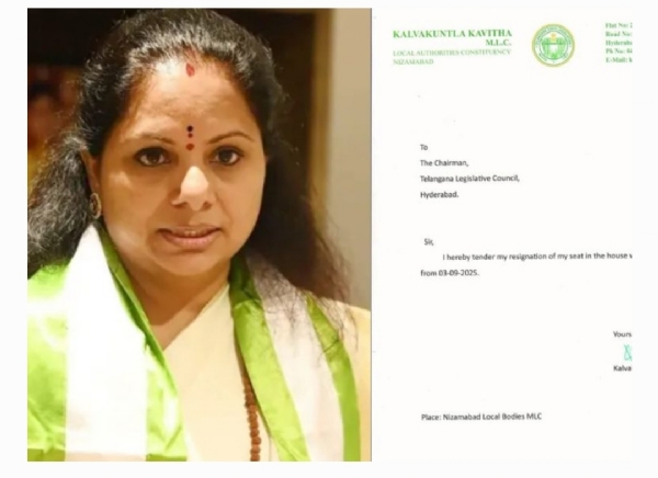 కవిత రాజీనామా