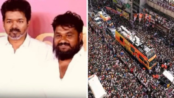 కరూర్,