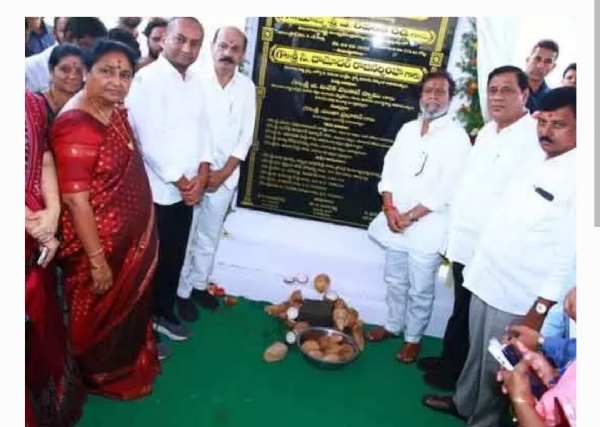 మంత్రి దామోదర