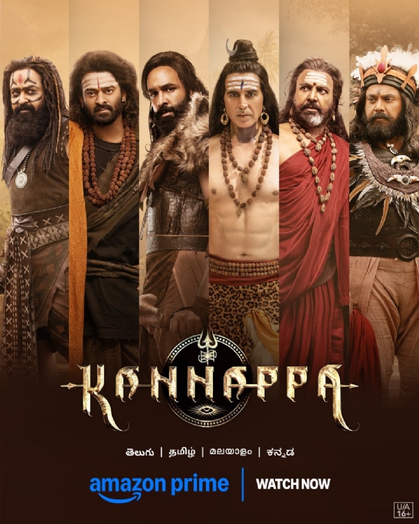 kannappa-movie-now-streaming-on-amazon-prime-video