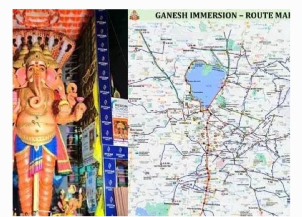 ట్రాఫిక్ ఆంక్షలు