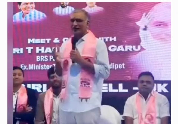 హరీష్ రావు
