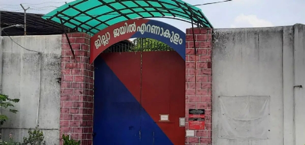 Kakkanad District Jail drug case,