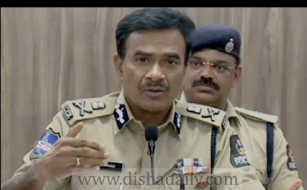 హైదరాబాద్ సిపి