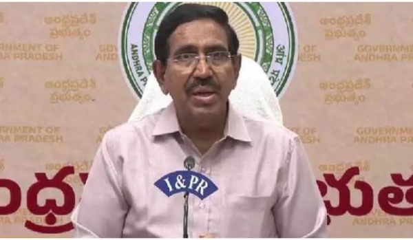 నారాయణ
