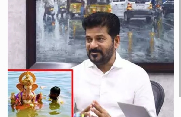 సీఎం రేవంత్ రెడ్డి