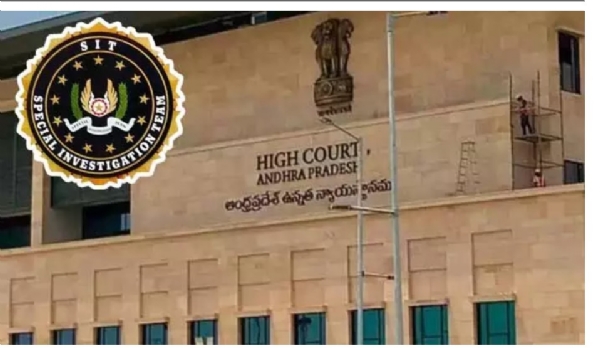 ఎంపీ మిథున్ రెడ్డి రెగ్యులర్ బెయిల్ పిటిషన్‌పై విచారణ వాయిదా.. మరో ముగ్గురికి నోటీసులివ్వాలని ఆదేశం
