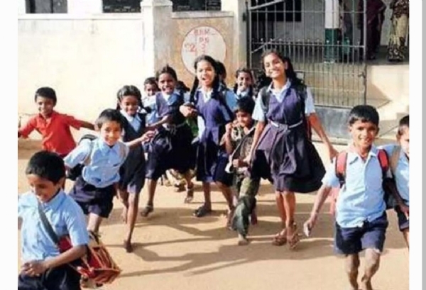 దసరా సెలవులు
