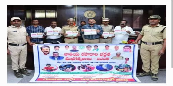 ఫిట్ నెస్ వాహనాలపై దృష్టి సారించాలి : కలెక్టర్ బాదావత్ సంతోష్