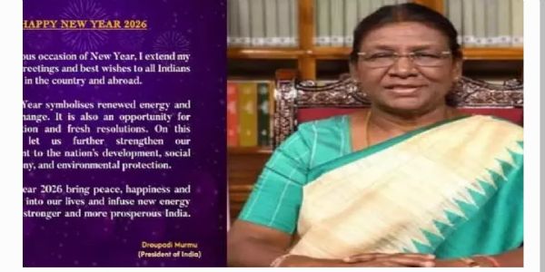 నవ ఉత్తేజంతో నవ భారతాన్ని నిర్మిద్దాం.. రాష్ట్రపతి ద్రౌపది ముర్ము