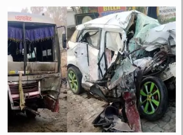 పంజాబ్ యాక్సిడెంట్