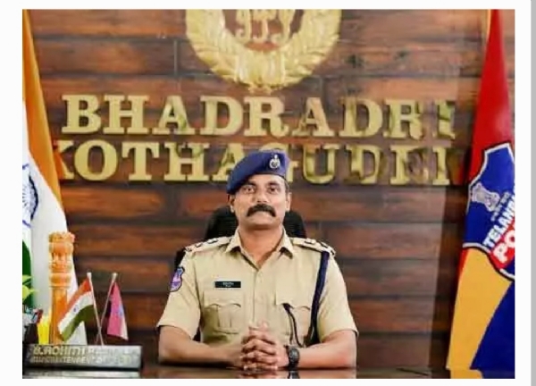 భద్రాద్రి ఎస్పీ భద్రాద్రి ఎస్పీ