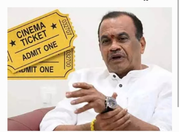 మంత్రి కొమటిరెడ్డి