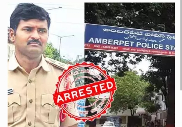 అంబర్పేట్ ఎస్సై అంబర్పేట్ ఎస్సై