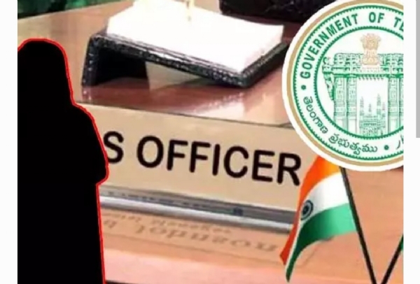 ఐఏఎస్ సంఘం ఐఏఎస్ సంఘం