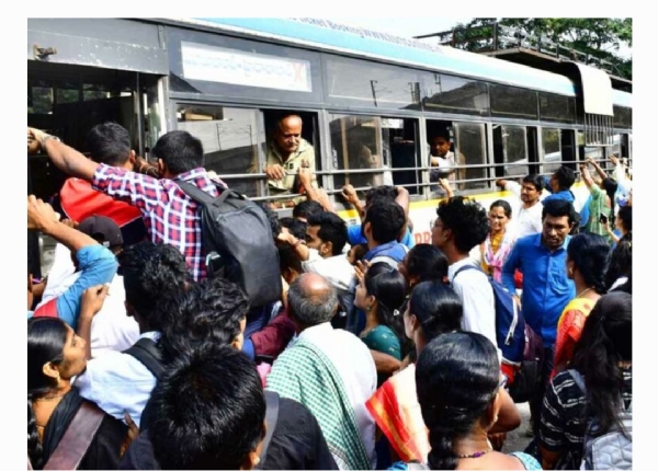 సంక్రాంతి