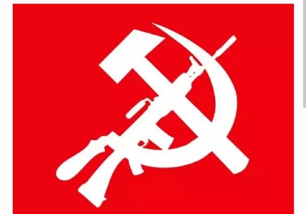 మావోయిస్టుల సంచలన