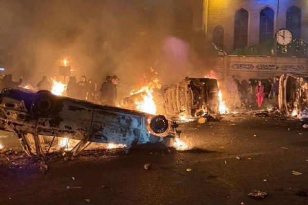 టెహ్రాన్ టెహ్రాన్