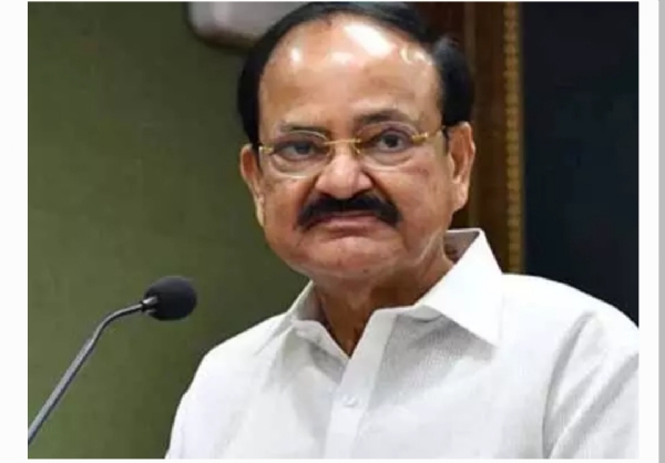 వెంకయ్య నాయుడు