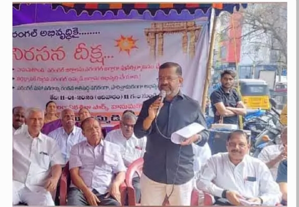 ఎమ్మెల్యే నాయిని