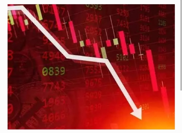 స్టాక్ మార్కెట్ స్టాక్ మార్కెట్