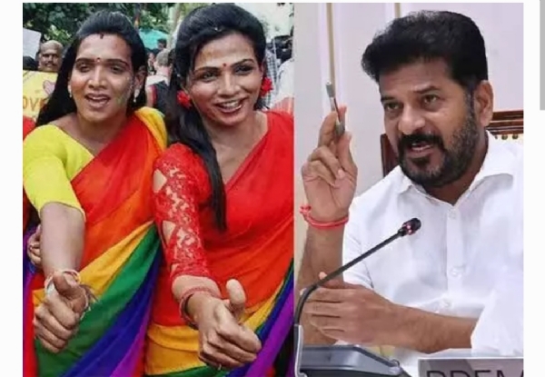 ట్రాన్స్ జెండర్స్