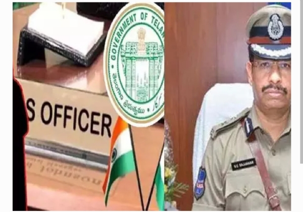 మహిళా ఐఏఎస్ పై