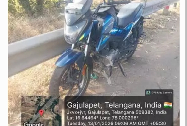 రోడ్డు ప్రమాదం