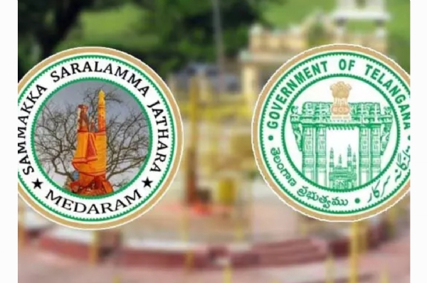 మంత్రి సీతక్క