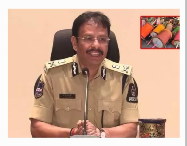 సజ్జనార్