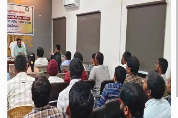 అడిషనల్ కలెక్టర్