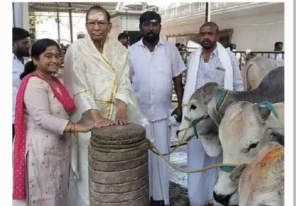 వేములవాడ