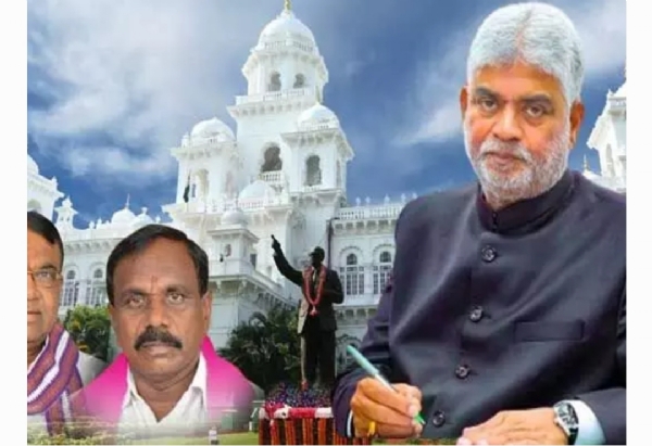 స్పీకర్ తీర్పు