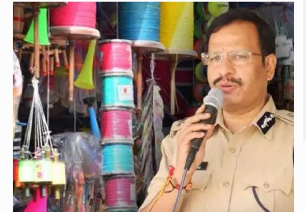 సీపీ సజ్జనార్