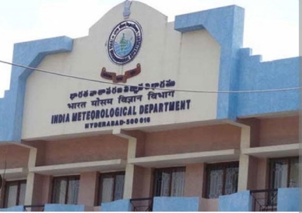 కోల్డ్ వేవ్