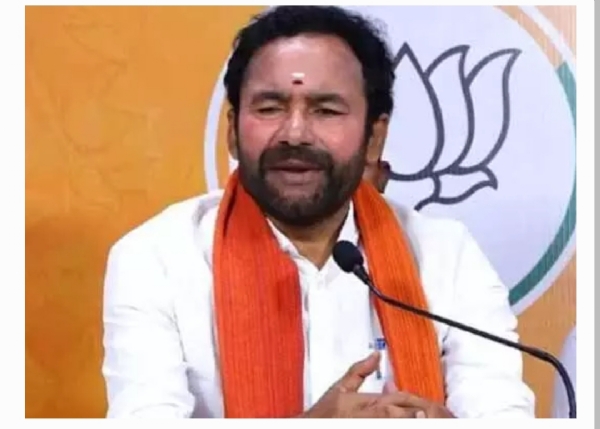 కిషన్ రెడ్డి లేఖ