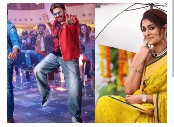 మన శంకర వరప్రసాద్