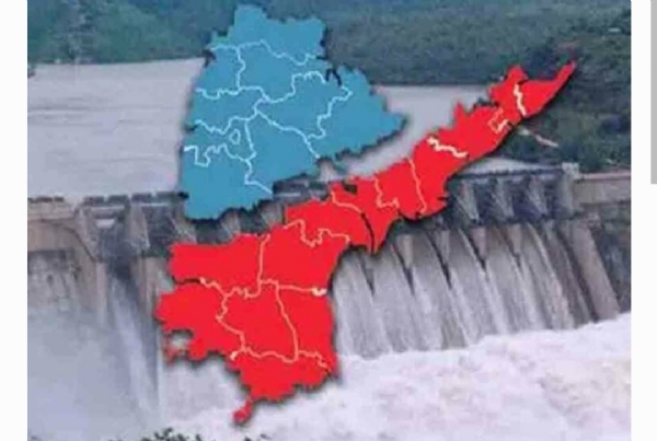 జల వివాద కమిటీ