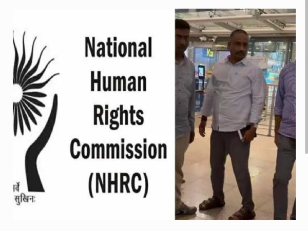 మానవ హక్కుల కమిషన్