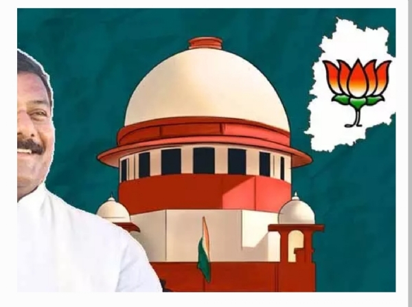 తెలంగాణ బిజెపి