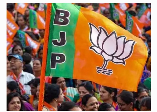 బీజేపీ