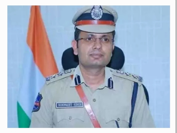 భూభారతి