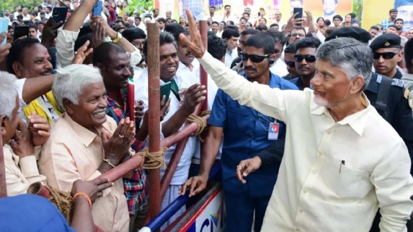 CM Chandrababu Naidu Joins Sankranti Festivities in Native Vil